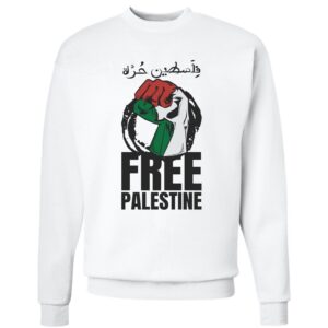 Free Palestine Sweatshirt